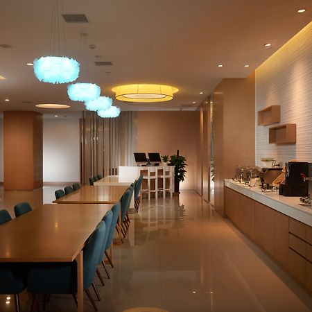 Holiday Inn Express Luoyang Yichuan By Ihg Εξωτερικό φωτογραφία