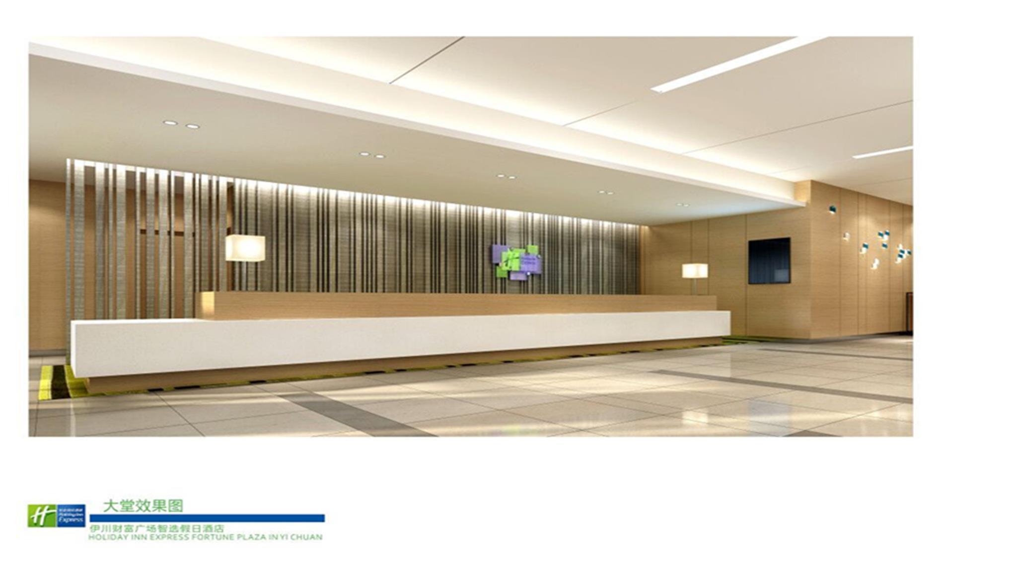Holiday Inn Express Luoyang Yichuan By Ihg Εξωτερικό φωτογραφία