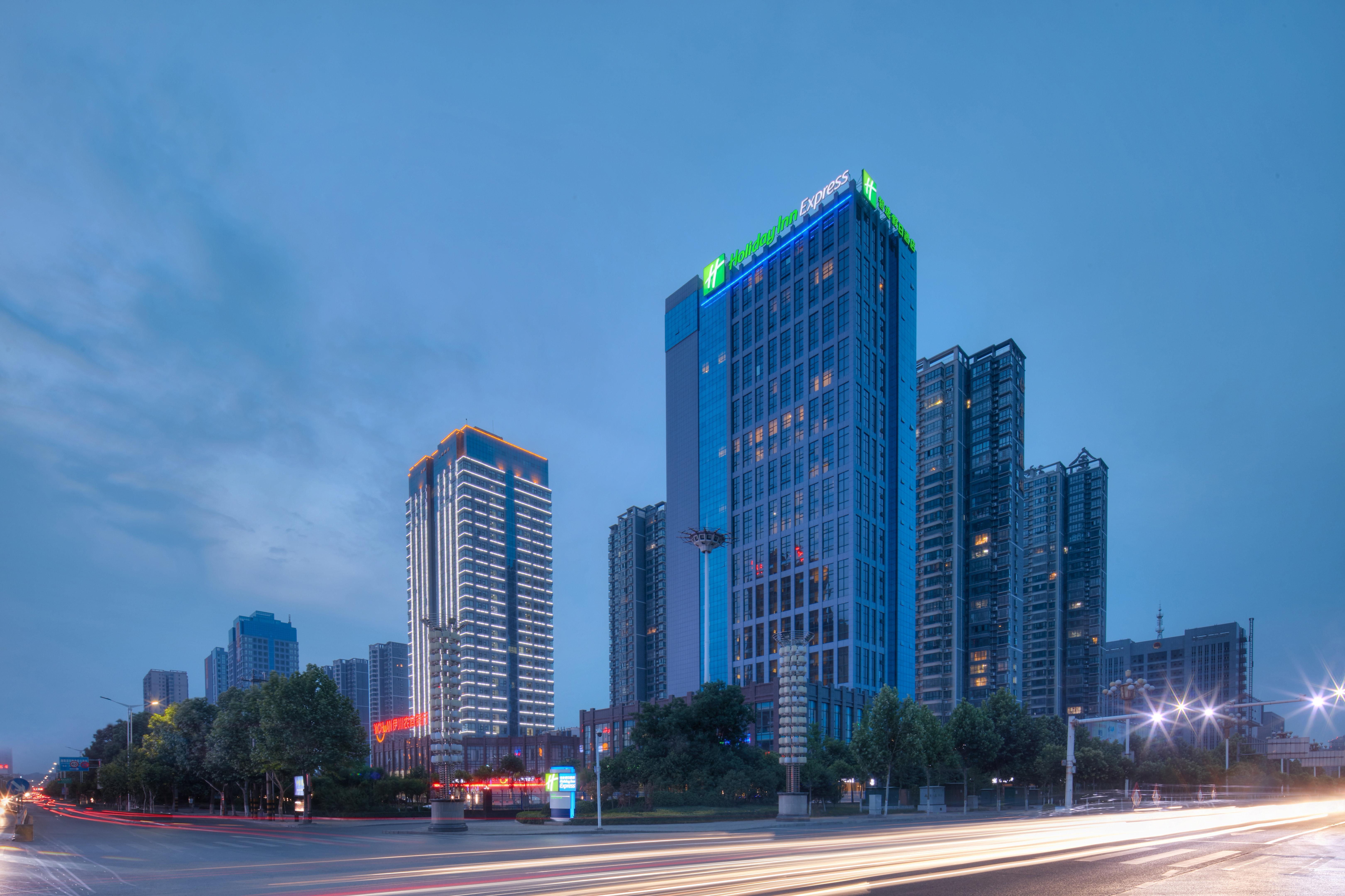 Holiday Inn Express Luoyang Yichuan By Ihg Εξωτερικό φωτογραφία