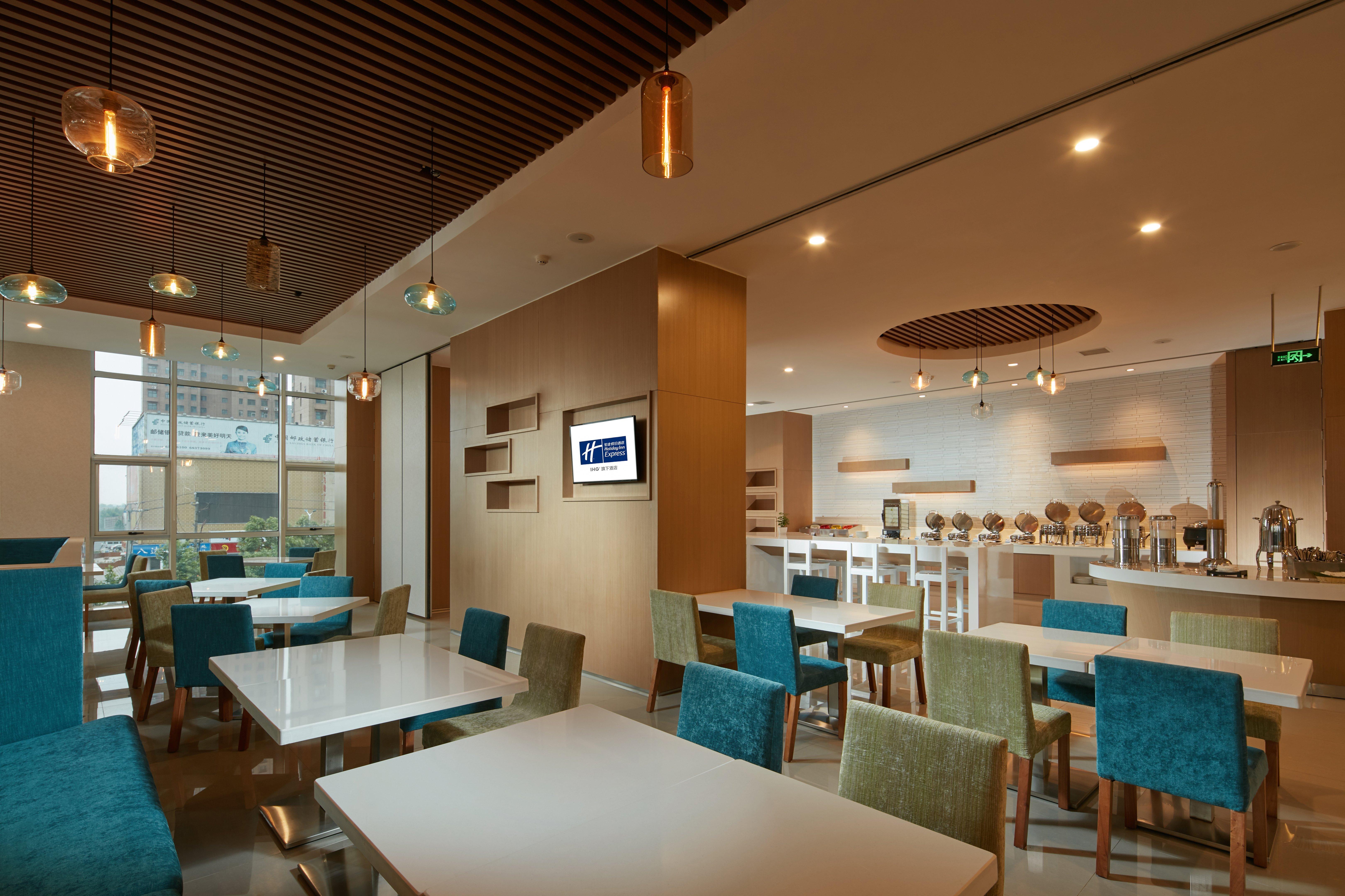 Holiday Inn Express Luoyang Yichuan By Ihg Εξωτερικό φωτογραφία