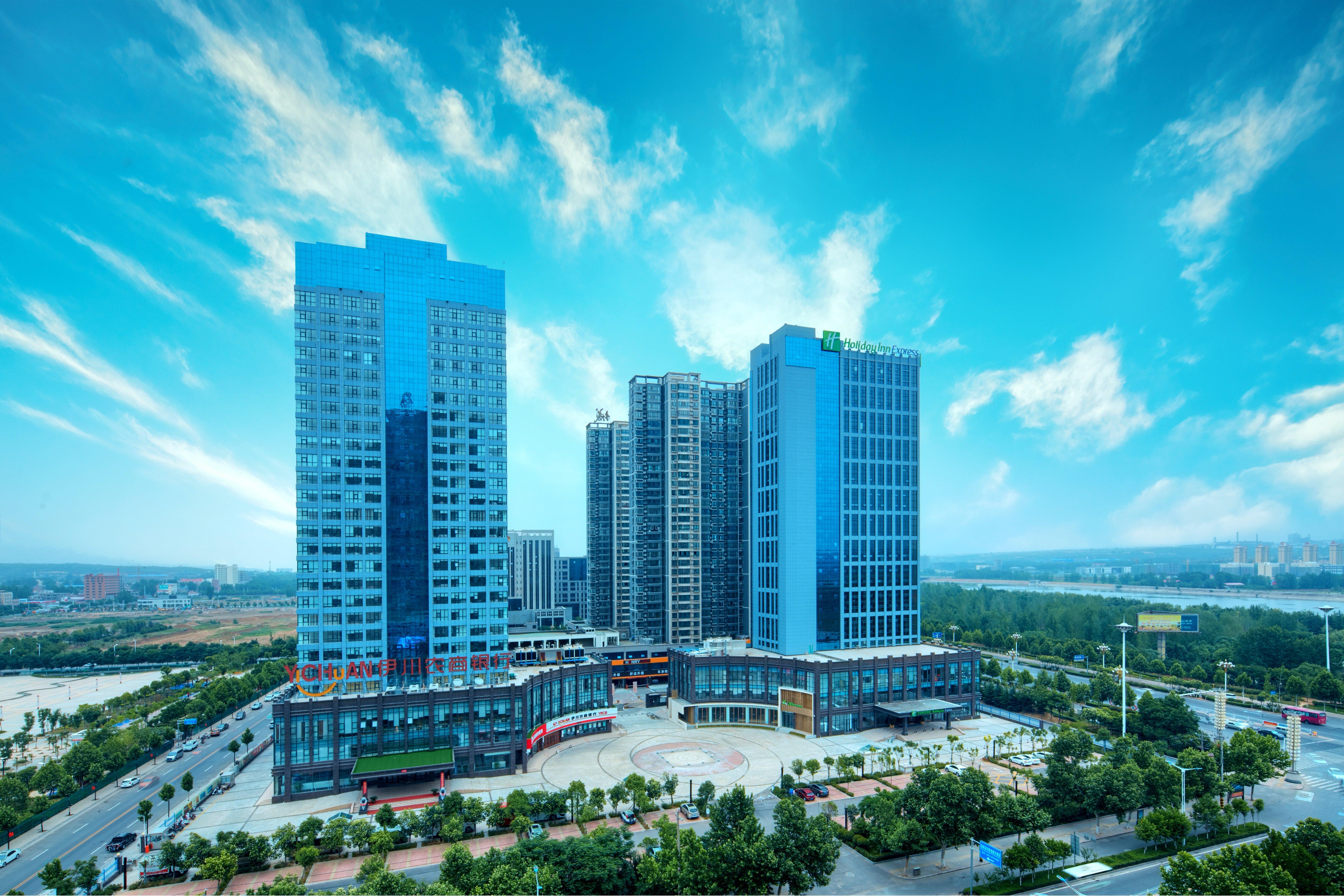 Holiday Inn Express Luoyang Yichuan By Ihg Εξωτερικό φωτογραφία